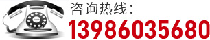 武汉载货电梯安装电话